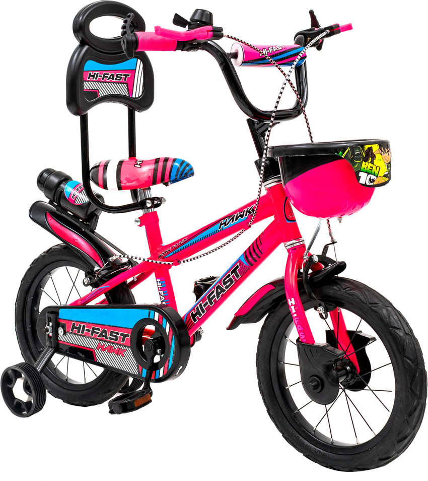 Small top ladies cycle