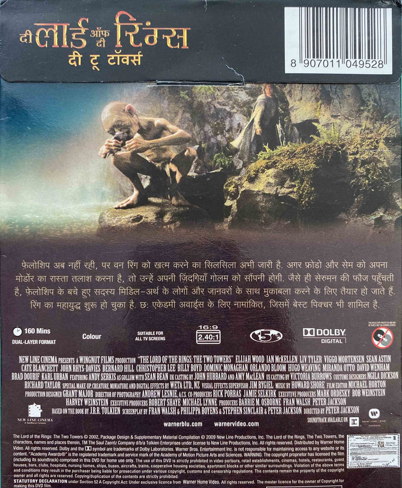 Lord of the rings series in hindi online watch best sale