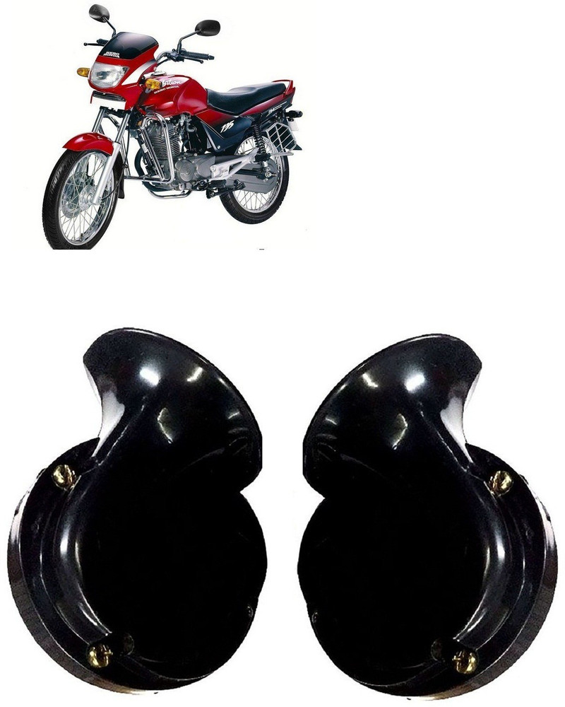 Bike best sale horn flipkart