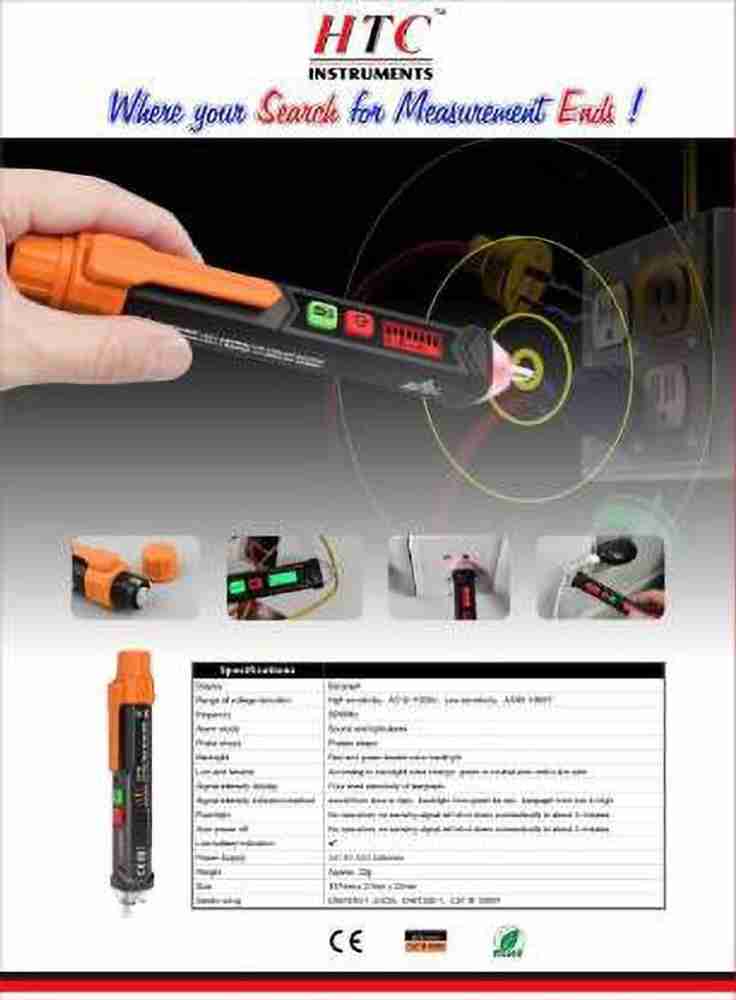 Htc non contact voltage deals tester