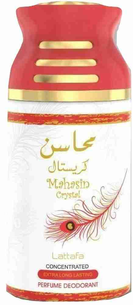 Mahasin perfume cheap