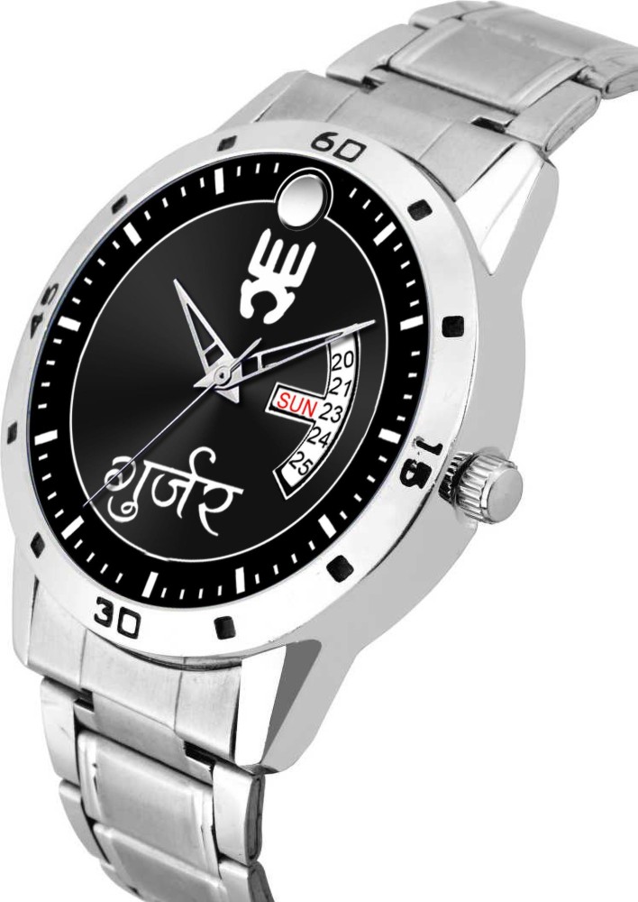 Gujjar watch hotsell buy online