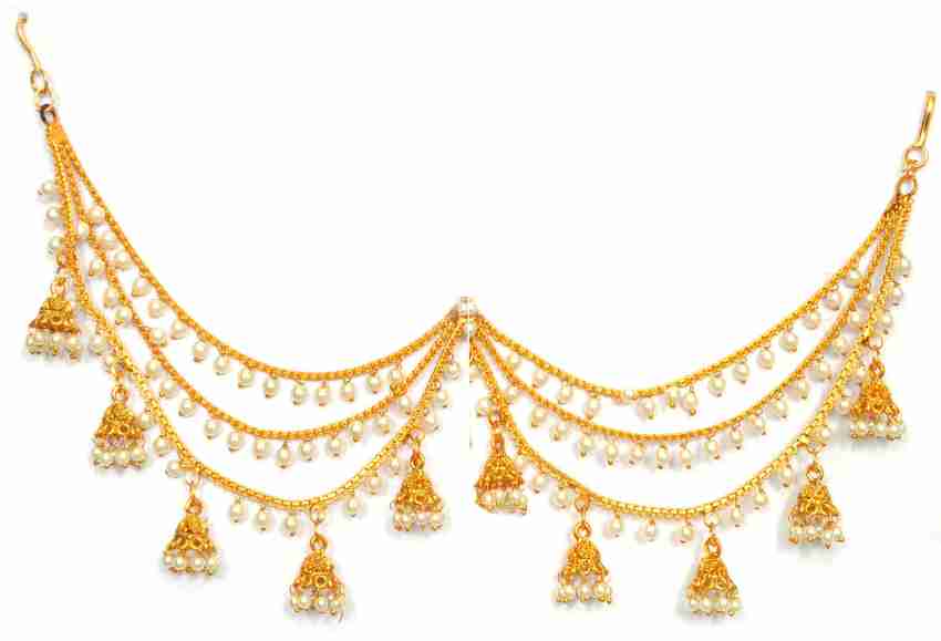 Bahubali sale chain set