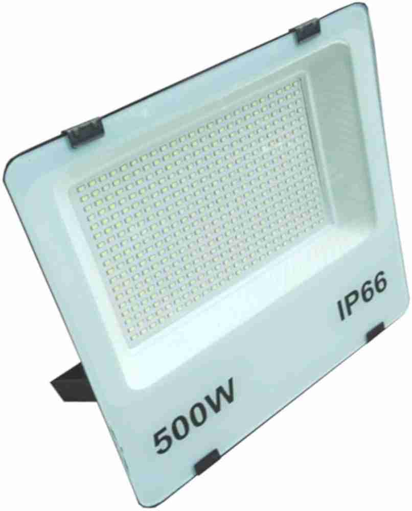 Mg gold flood light outdoor lamp hotsell