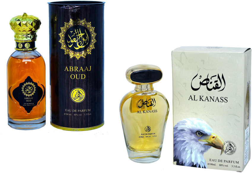 Abraaj oud perfume deals
