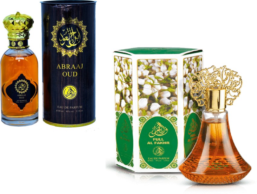 Abraaj oud 2024 perfume price