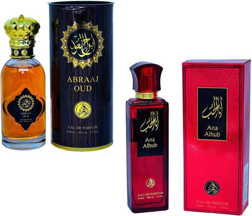 Abraaj oud perfume outlet
