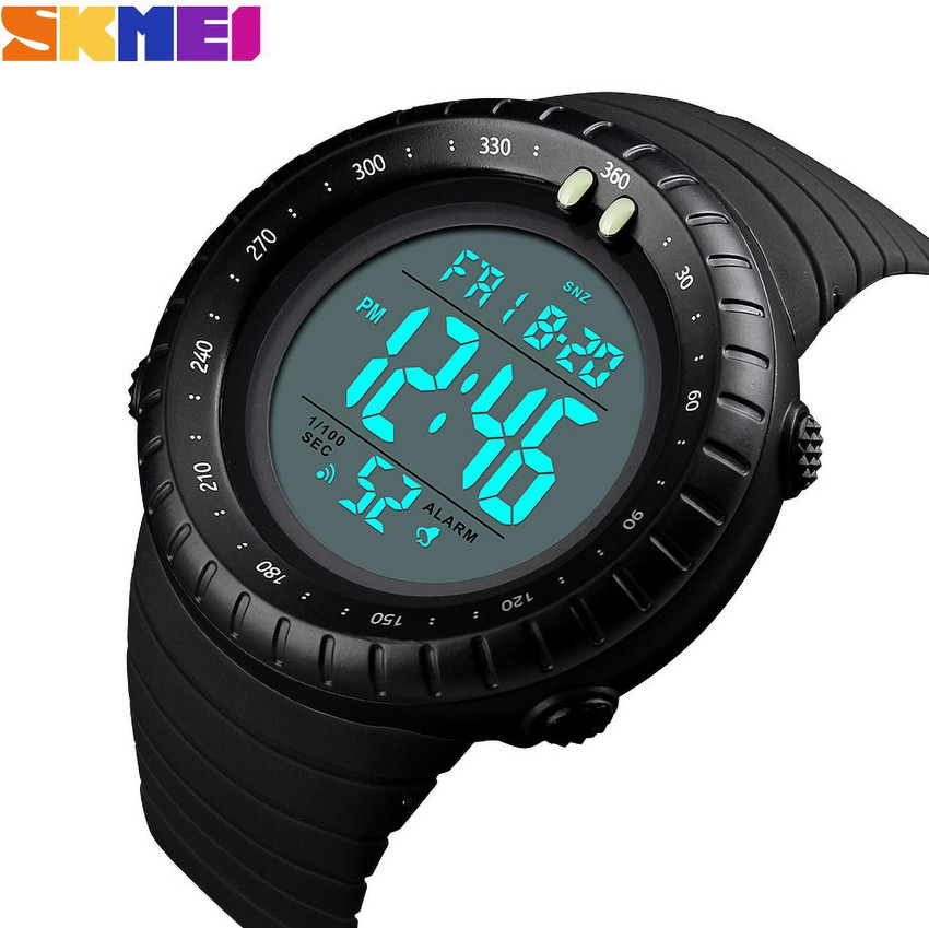 Skmei 1420 deals