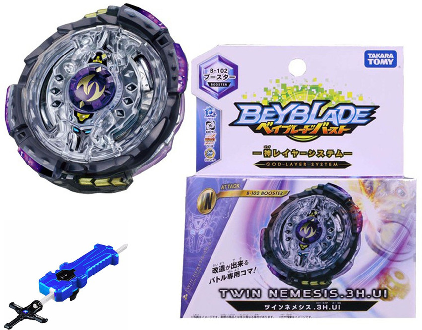 Takara tomy twin store nemesis