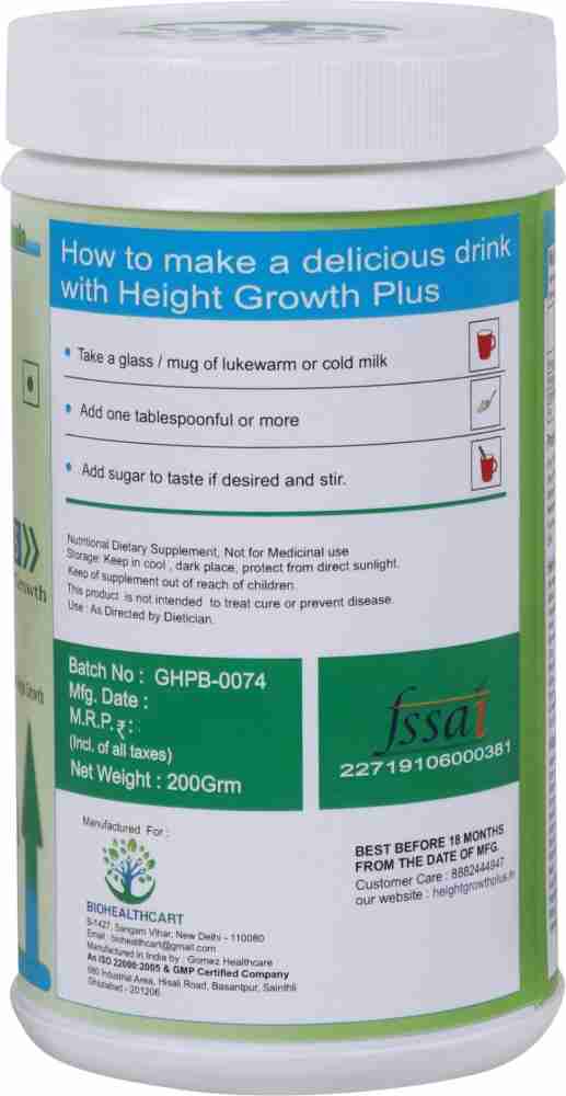 Biohealthcart Nutrio Pvt Ltd Height Growth Plus Available in Chocolate  Flavour Price in India - Buy Biohealthcart Nutrio Pvt Ltd Height Growth Plus  Available in Chocolate Flavour online at