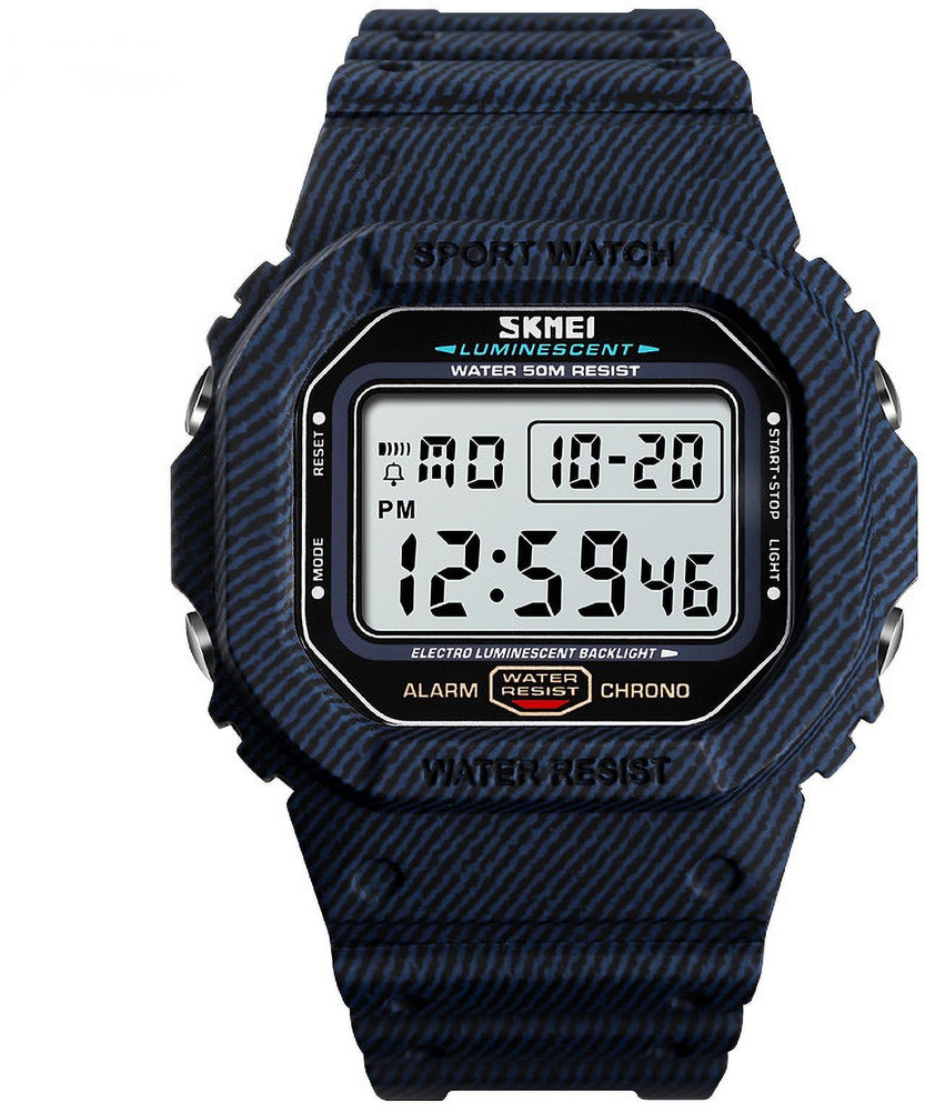 Skmei 1471 hotsell
