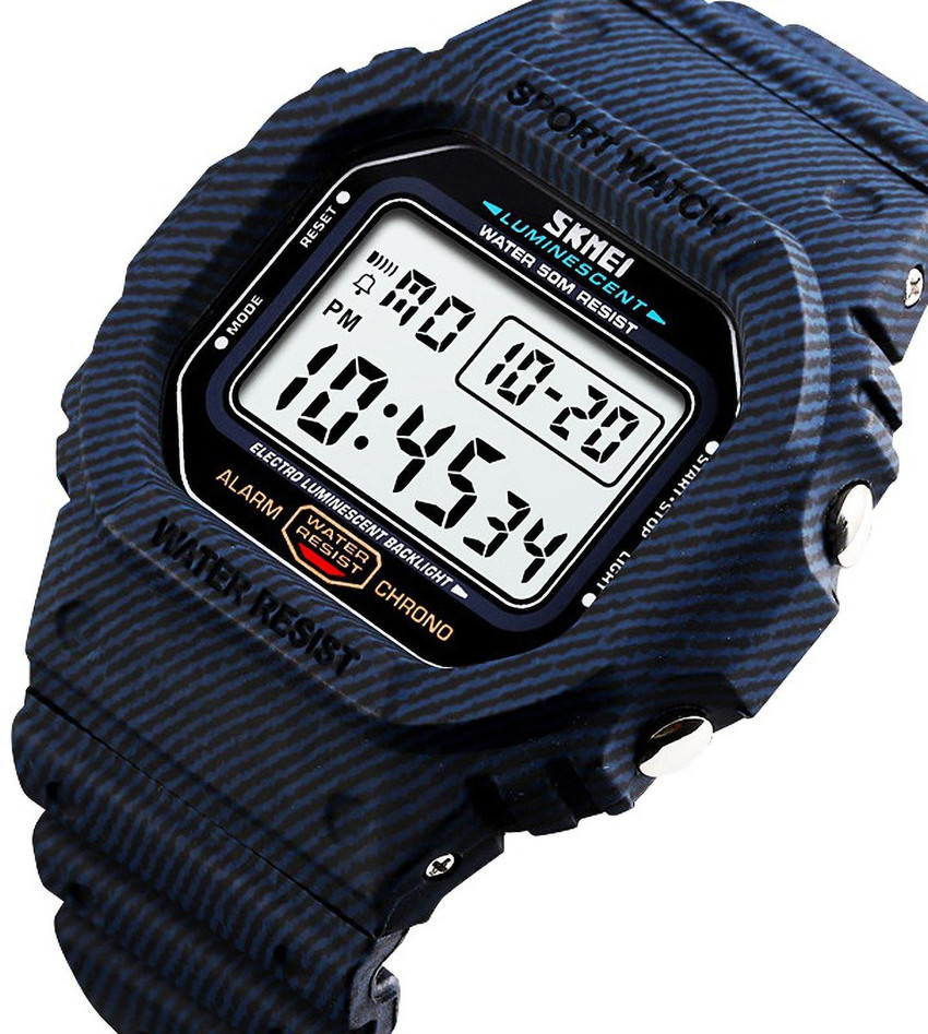 Skmei 1471 discount