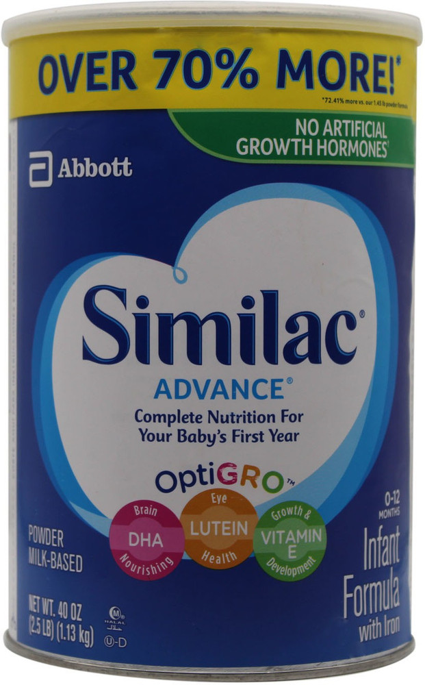 Optigro formula online