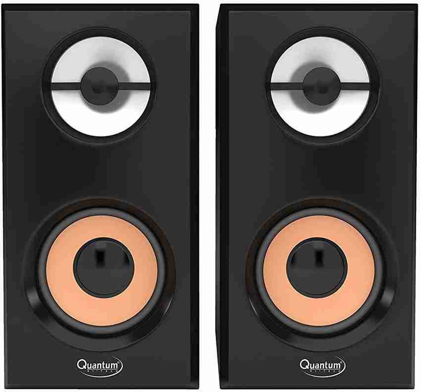 Qhmpl outlet 636 speaker