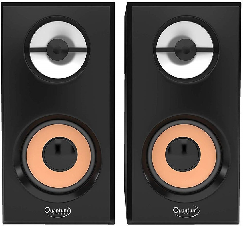 Quantum 636 speaker sales