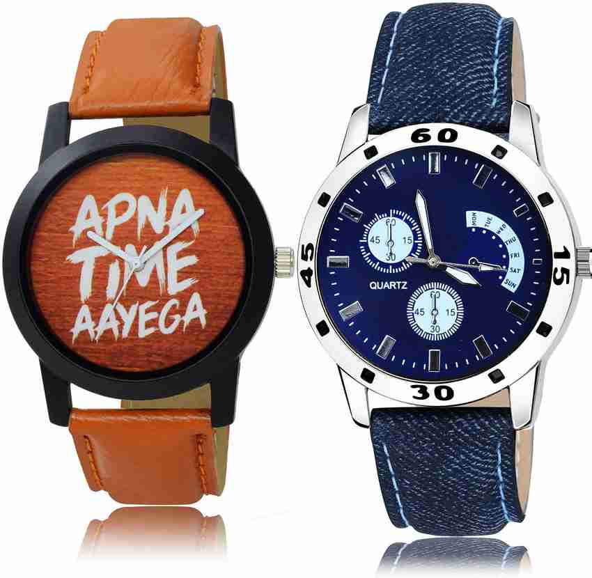 TIMENTER combo watch Analog Watch For Boys Girls Buy TIMENTER combo watch Analog Watch For Boys Girls Latest High Quality Apna Time Aayega Combo Watch For Boys