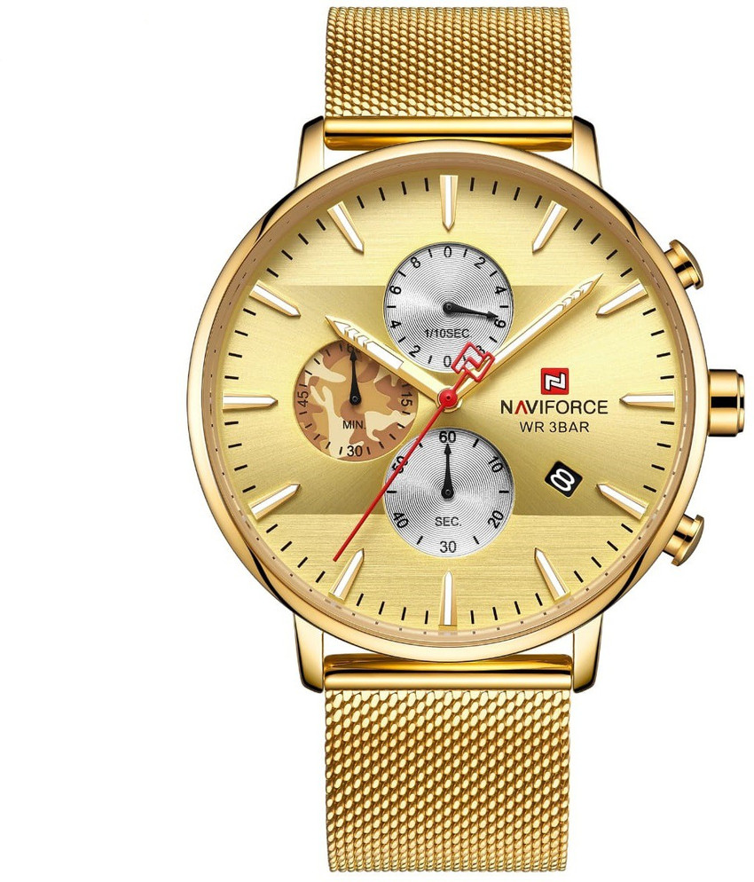 Naviforce watch sale flipkart