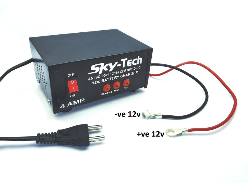 Smps car store battery charger