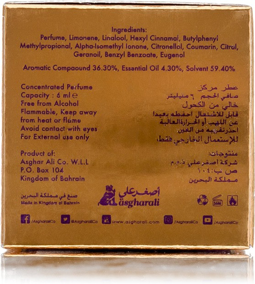 Buy Asgharali Ahd Attar 6ml Extrait De Parfum 6 ml Online In
