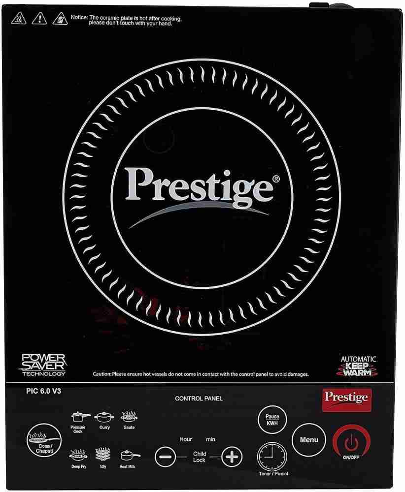 prestige induction cooker power consumption