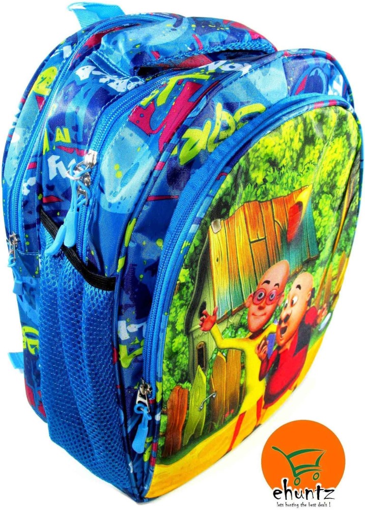 School bags for outlet 2nd class