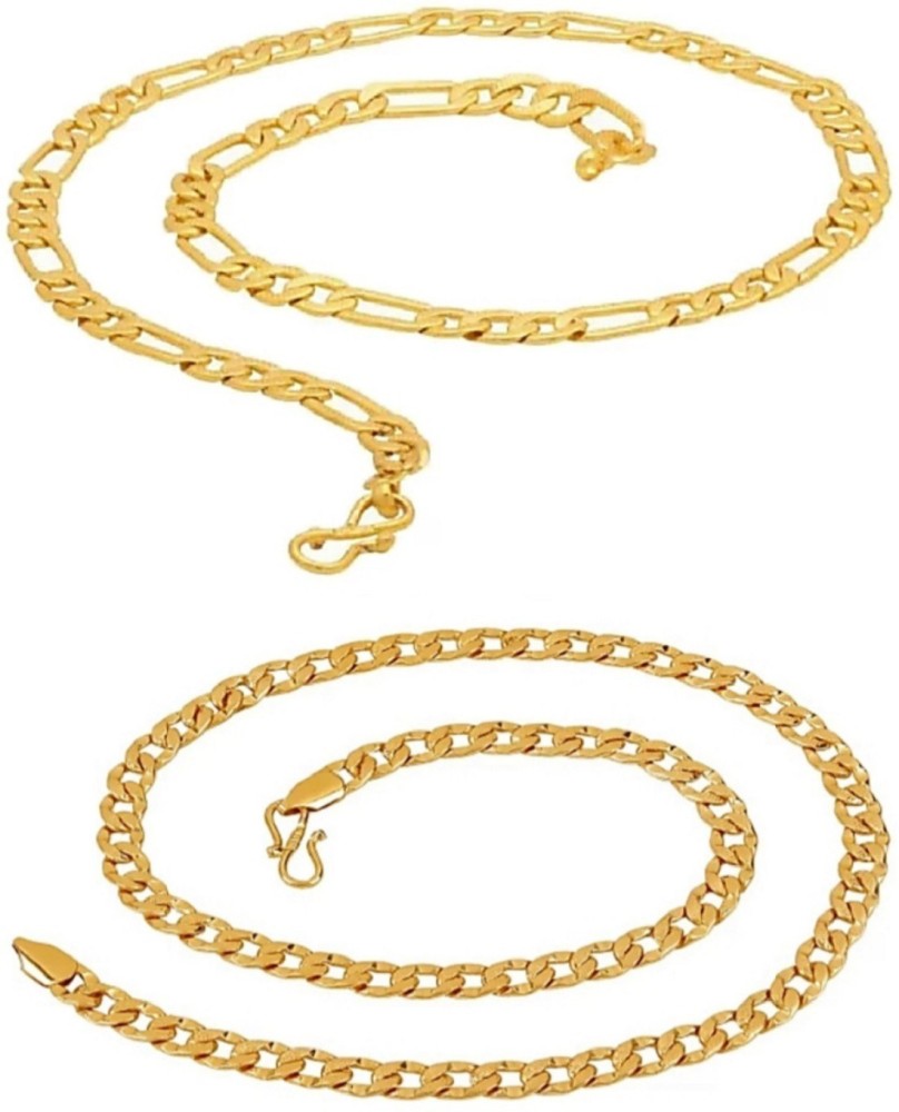 Gold plated hot sale chain flipkart