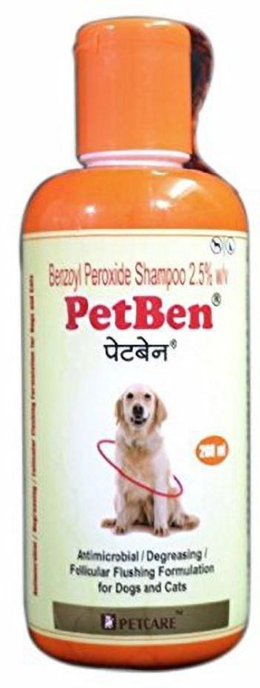 Petben shampoo for dogs uses hotsell