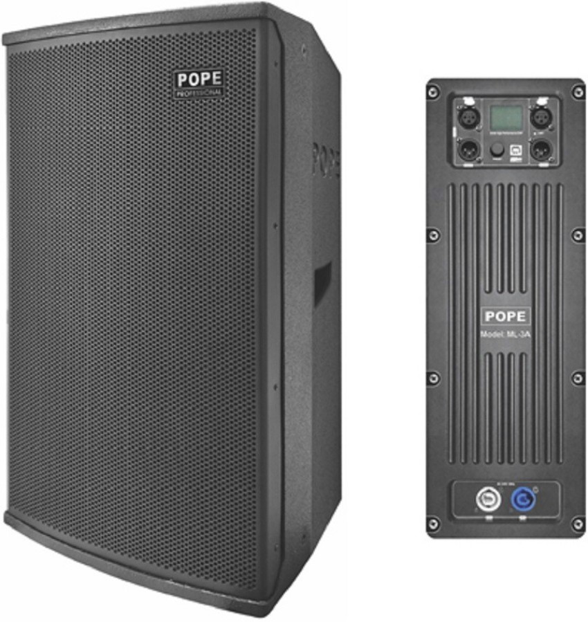 Pope dj store speakers price list