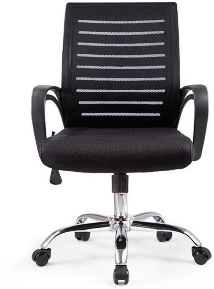 Office chair low price sale