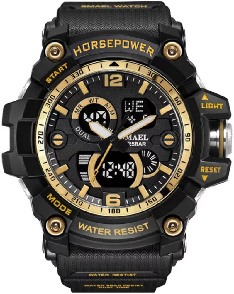Smael sale digital watch