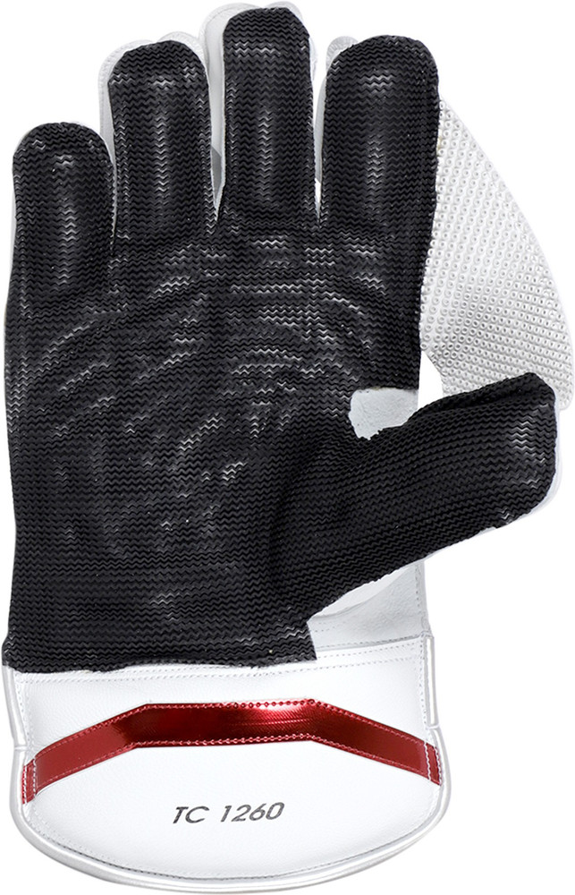 Nb wicket keeping gloves hotsell