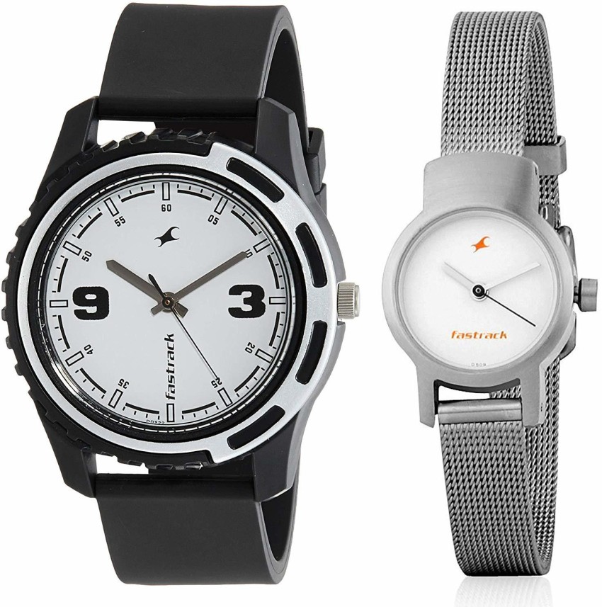 Fastrack combo hotsell