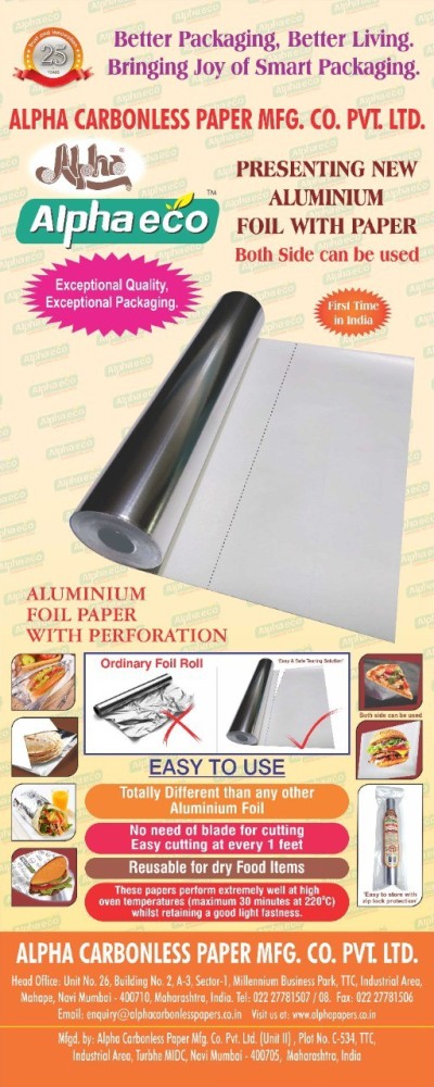 Aluminium Laminated Paper Foil For Food Packaging