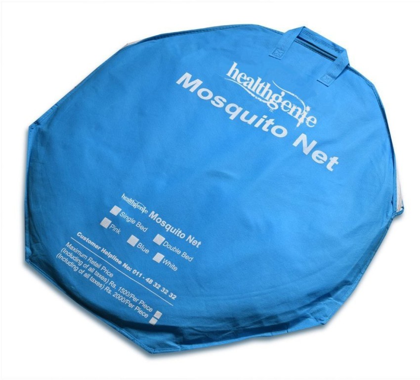 Healthgenie deals mosquito net