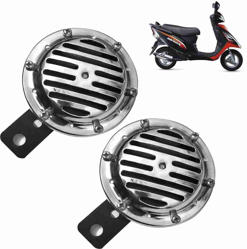 Scooty horn outlet price