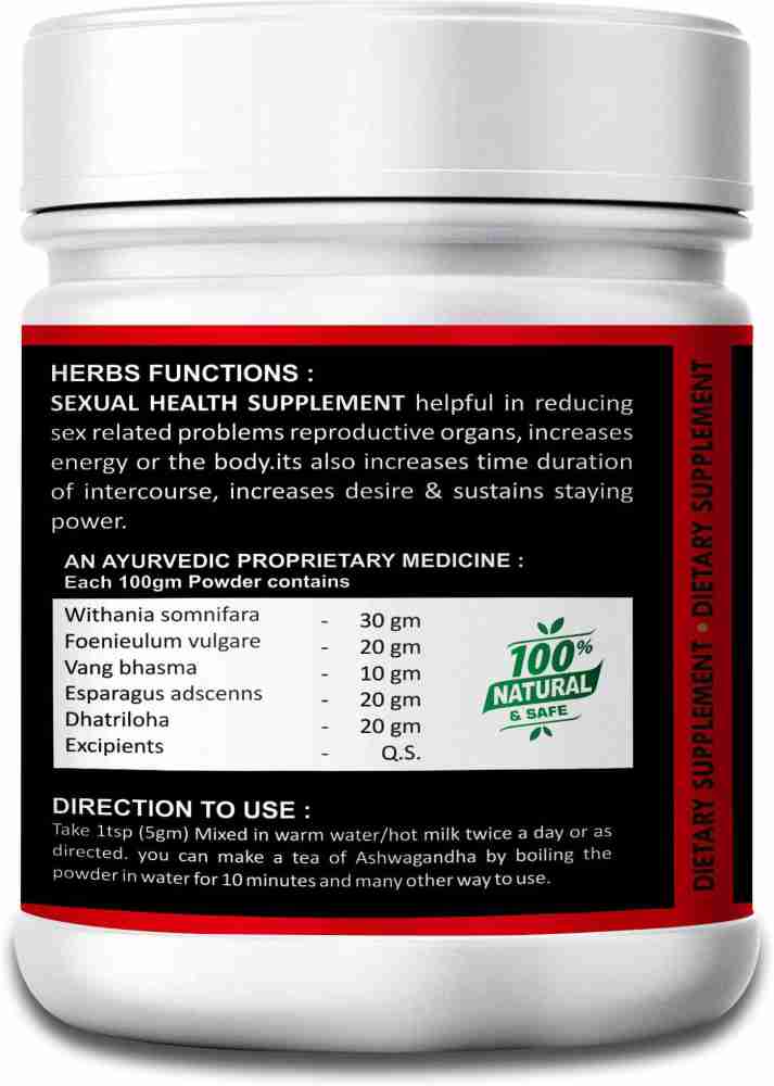 NATURAL Sexual Health Supplement Herbal Powder For Helps To Improve Strength 100 Ayurvedic 200gm