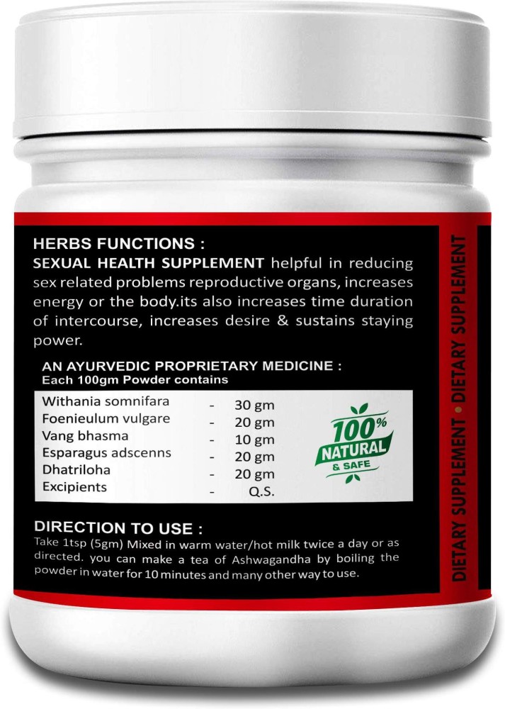 NATURAL Sexual Health Supplement Herbal Powder For Helps To Improve Strength 100 Ayurvedic 200gm