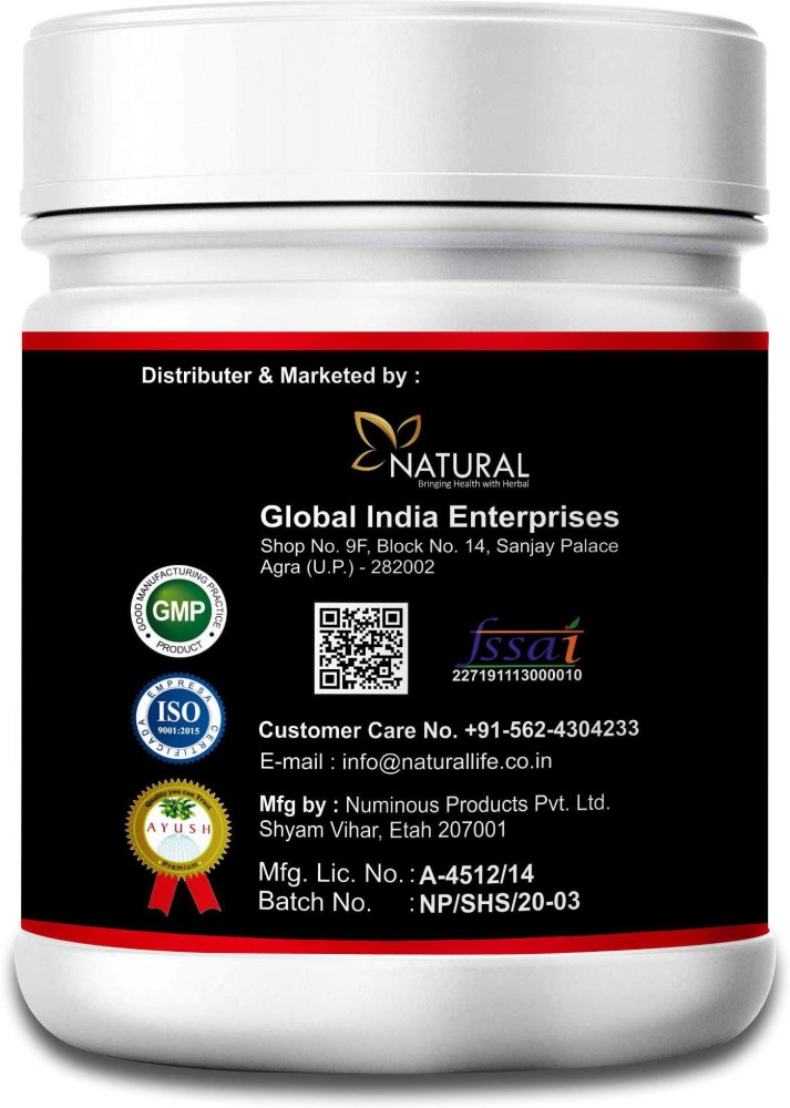 NATURAL Sexual Health Supplement Herbal Powder For Helps To Improve Strength 100 Ayurvedic 200gm