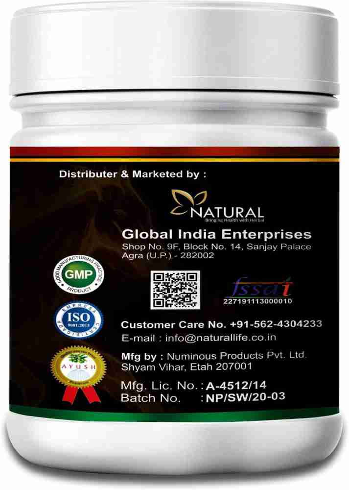 NATURAL Sexuall Wellness Herbal Powder 100 Ayurvedic Price in