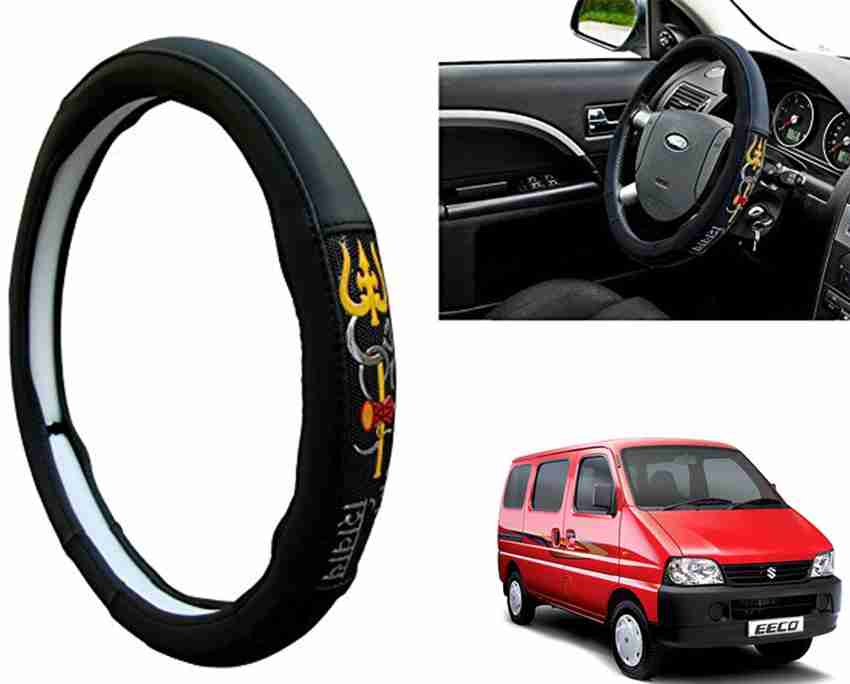 Ecco shop steering cover