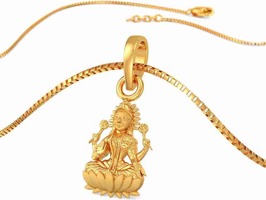 Small new arrivals lakshmi pendant