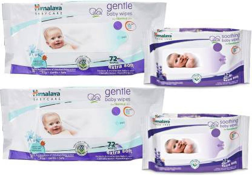 Himalaya sales baby napkin