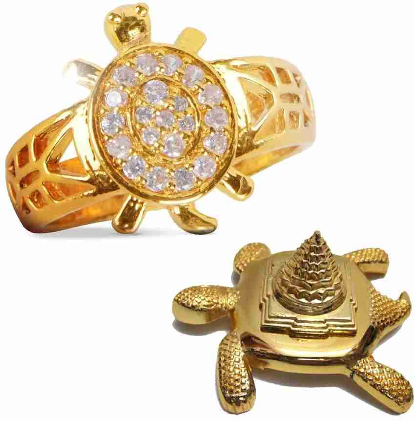 Meru ring clearance price