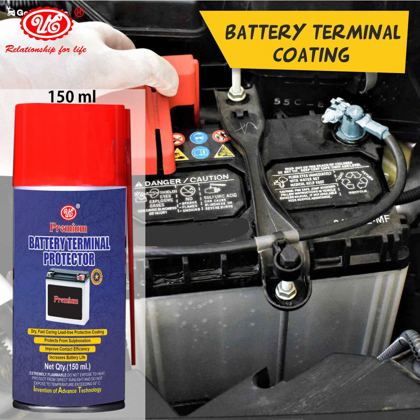 Car battery sale protector cover