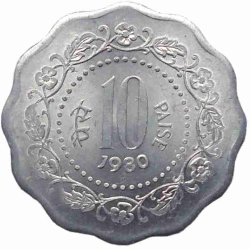 Klowage Ten Paise 1980 Coin Medieval Coin Collection Price in India