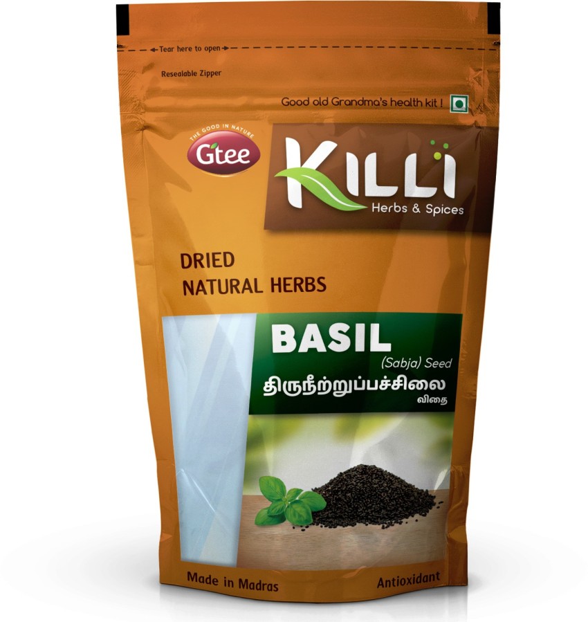 KILLI Basil Thiruneetrupachilai Sabja Seed 200g Pack of 2