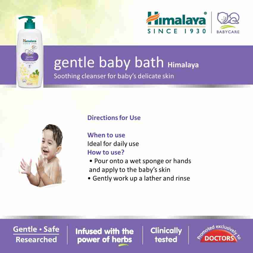 Himalaya baby hot sale bath products