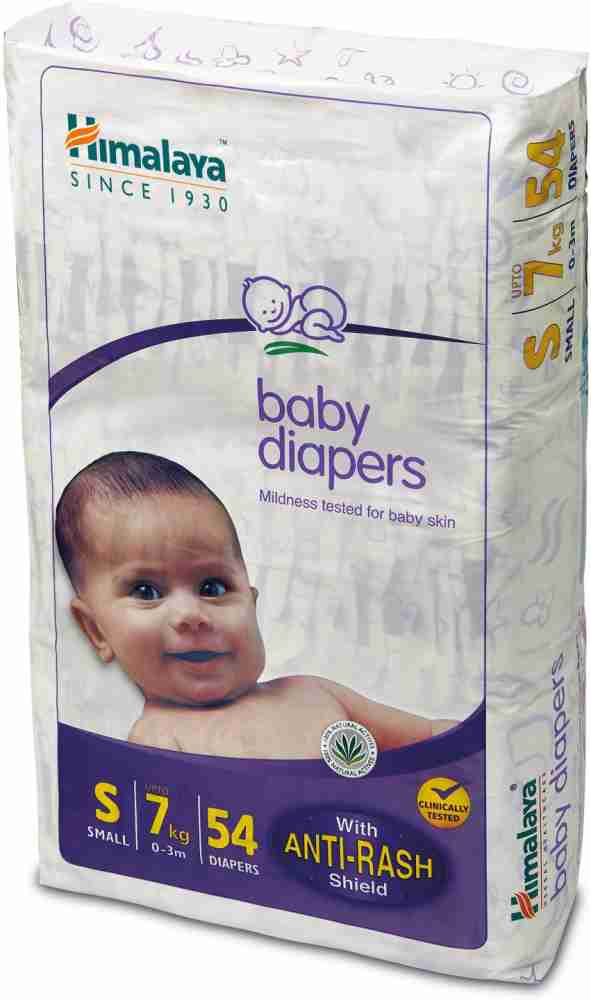 Baby diapers store small size price