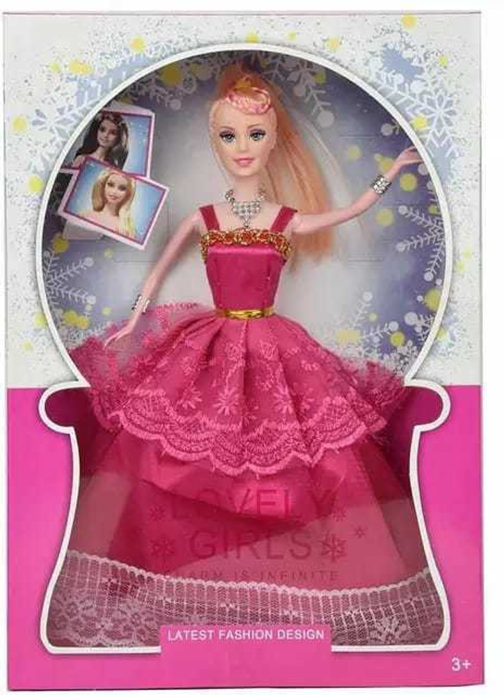 Beautiful barbie discount doll game