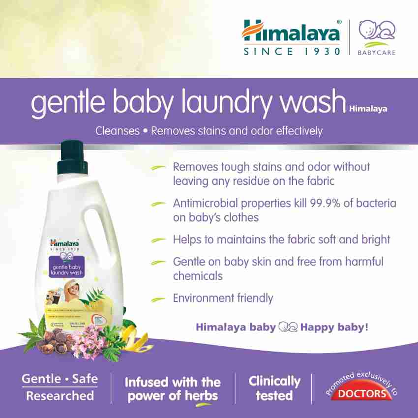 Himalaya baby hot sale laundry wash